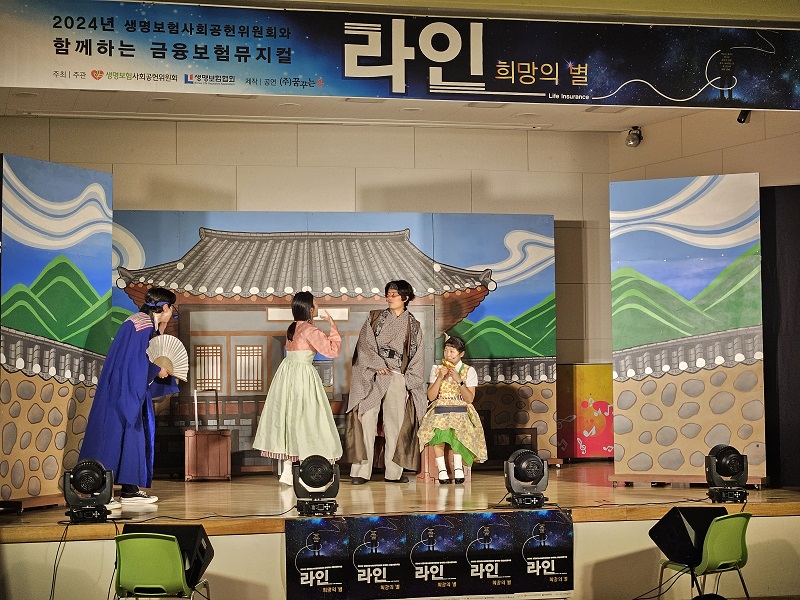 20240925_청신여중학교 2.jpg